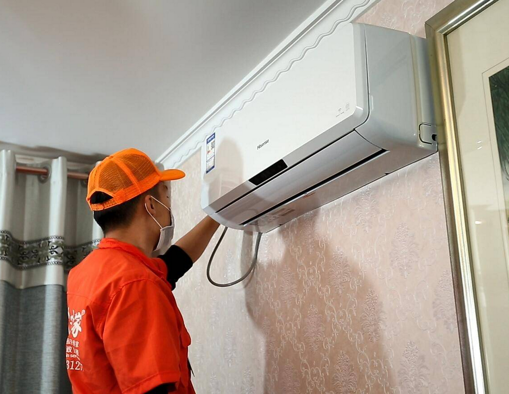 空调清洗